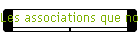 Les associations que nous soutenons
